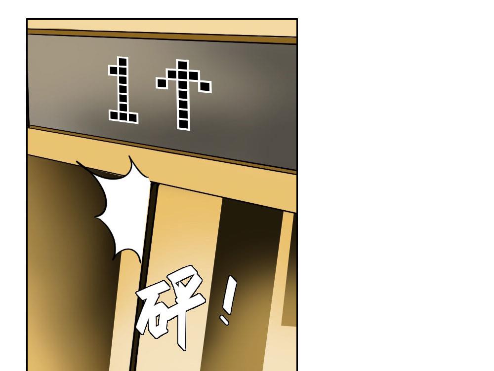 第28话-第28话