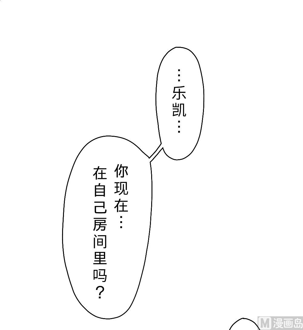 第30话-第30话