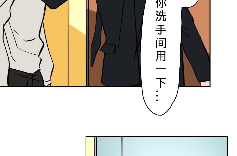 第30话-第30话
