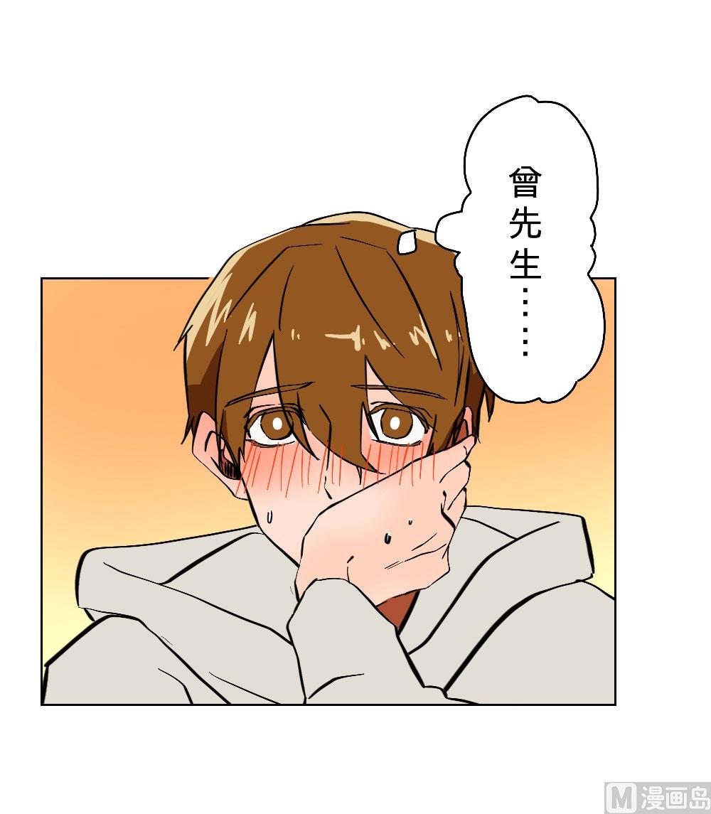 第30话-第30话