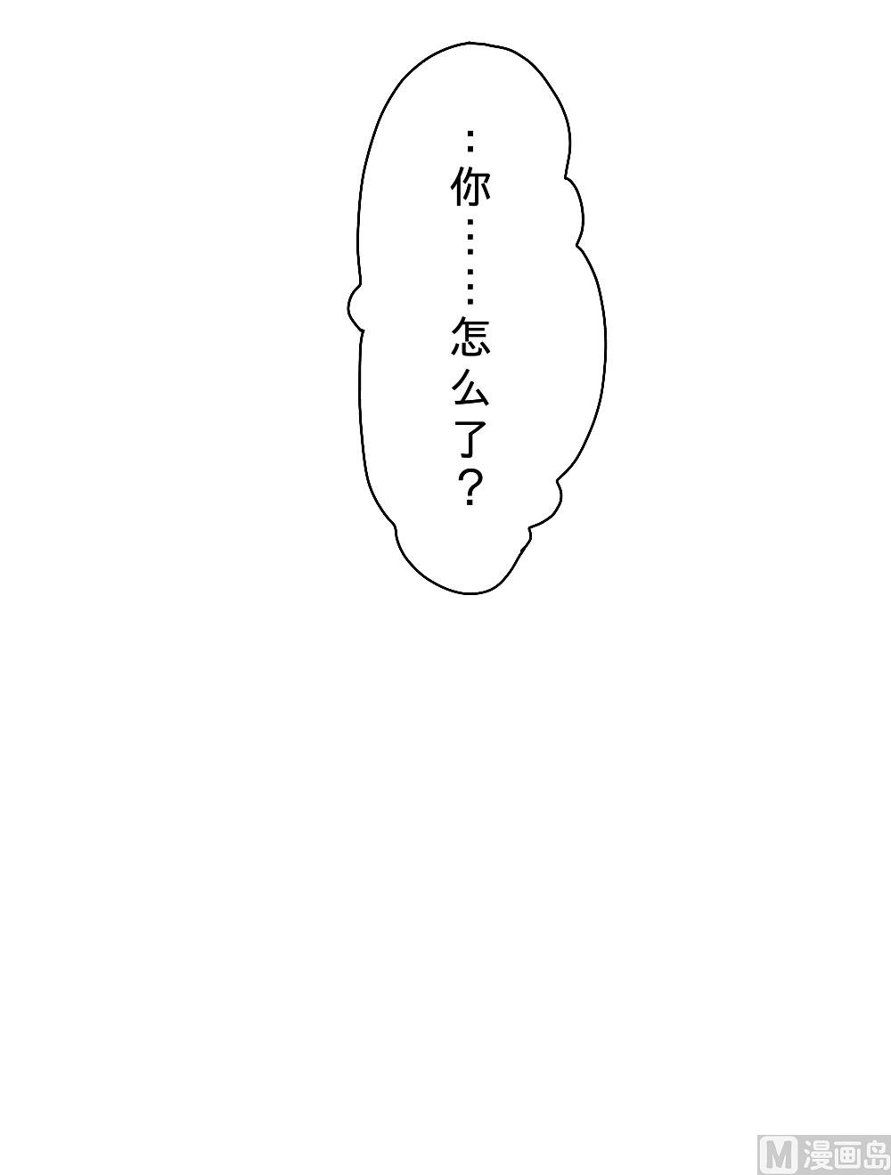 第30话-第30话