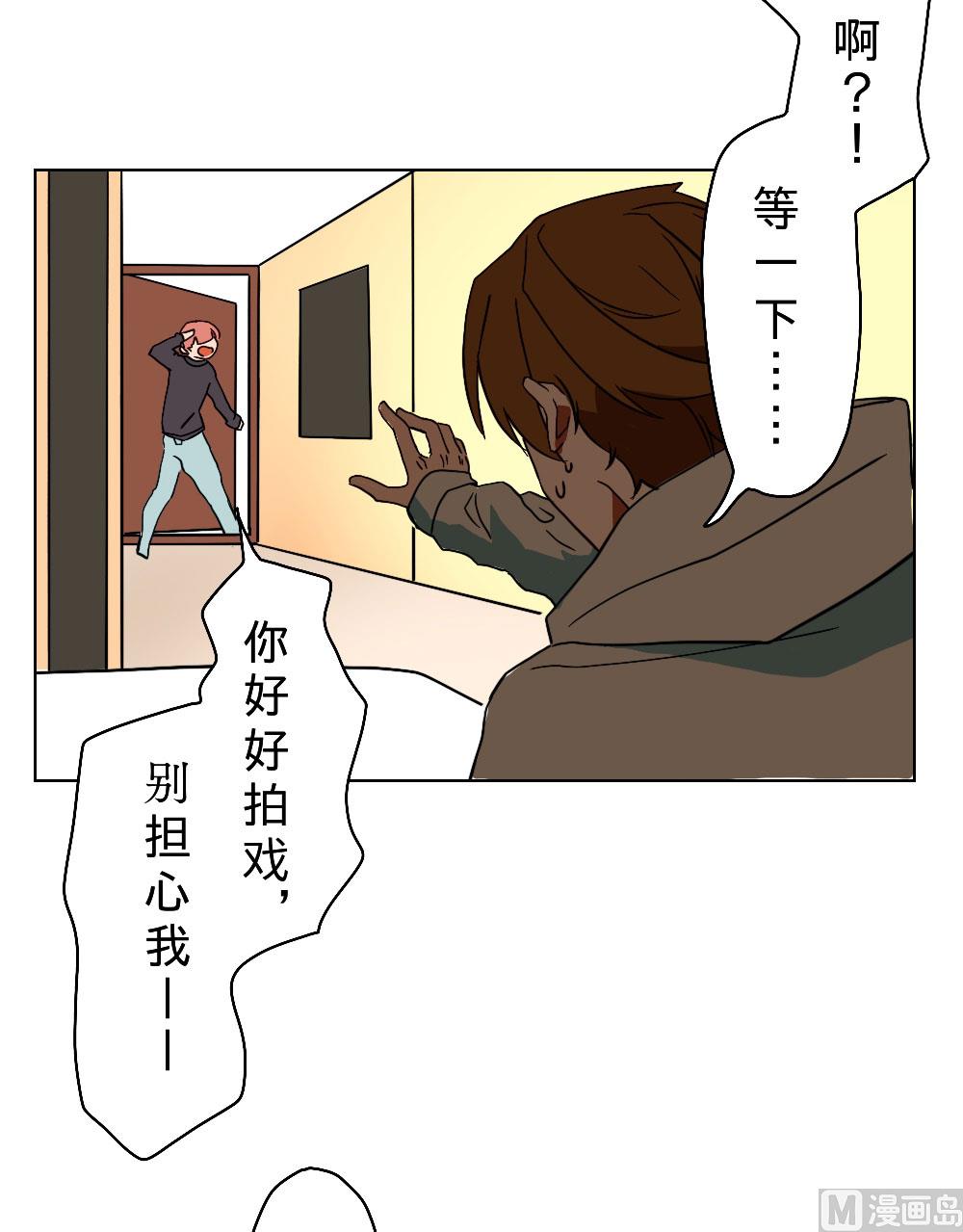 第30话-第30话