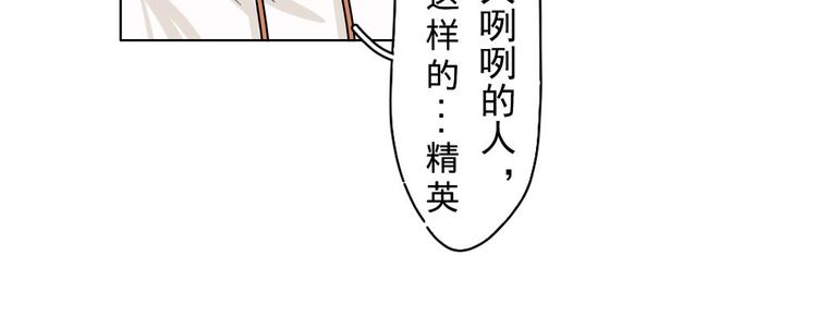 第4话-第4话