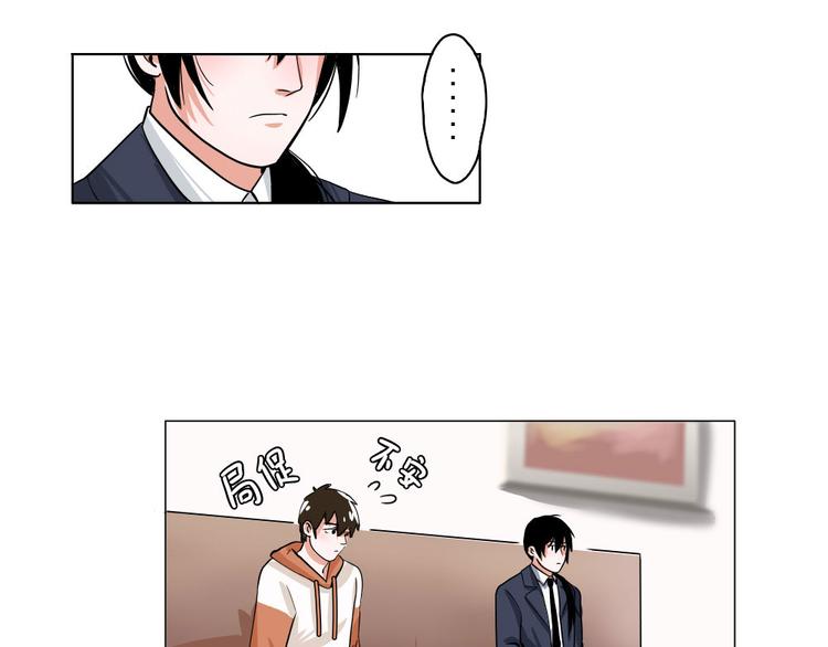 第4话-第4话