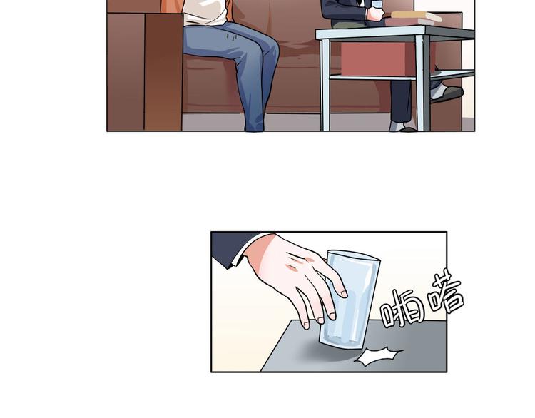 第4话-第4话