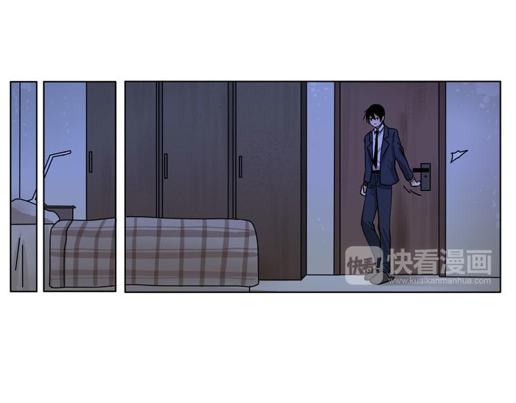 第4话-第4话