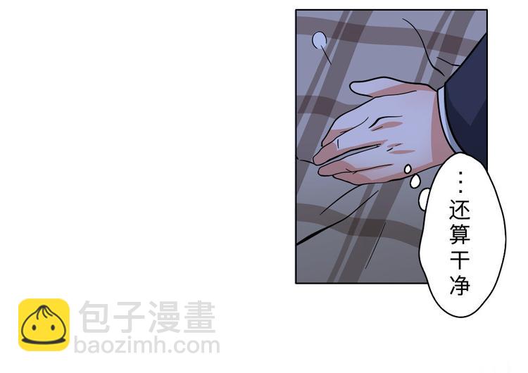 第4话-第4话
