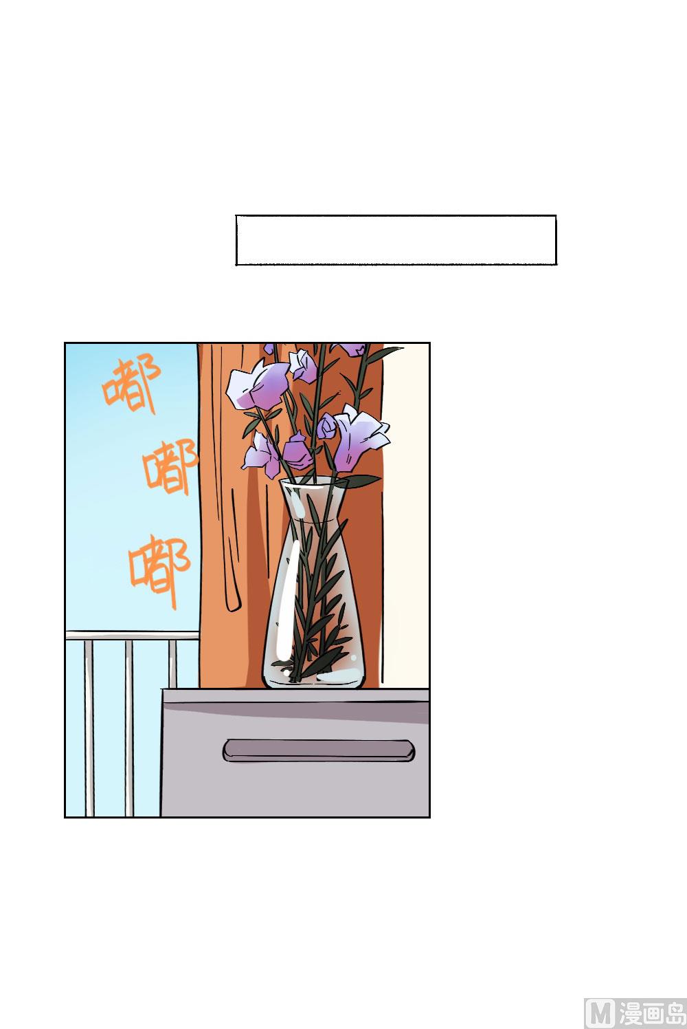 第32话-第32话