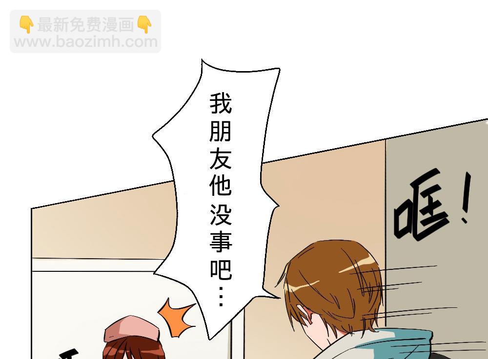 第32话-第32话