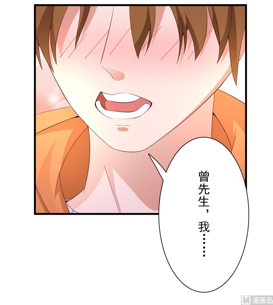 第34话-第34话