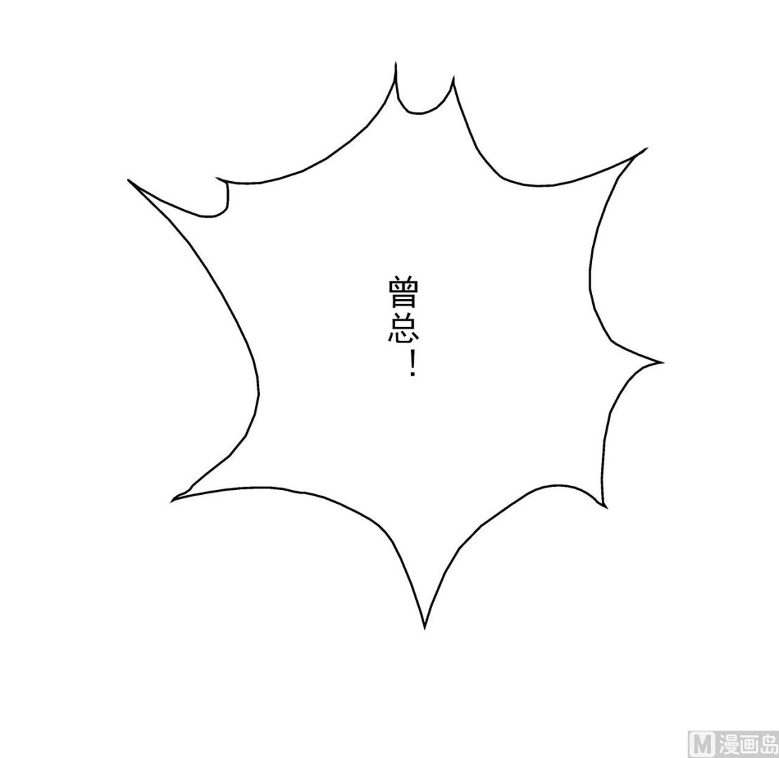 第34话-第34话