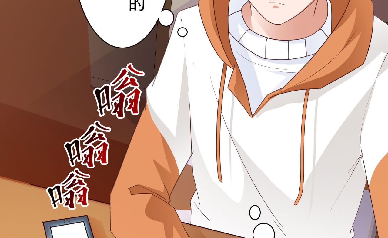 第34话-第34话