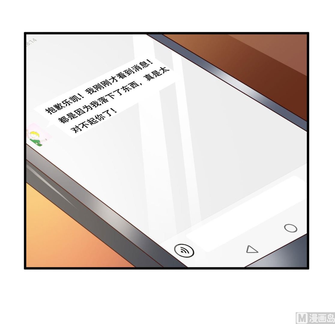 第34话-第34话