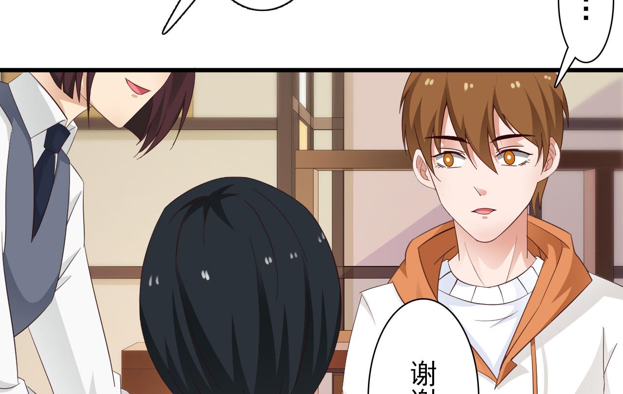 第34话-第34话