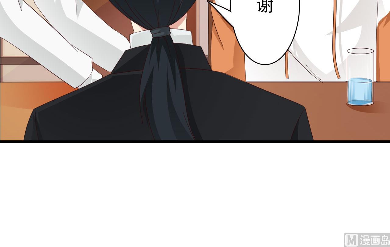 第34话-第34话