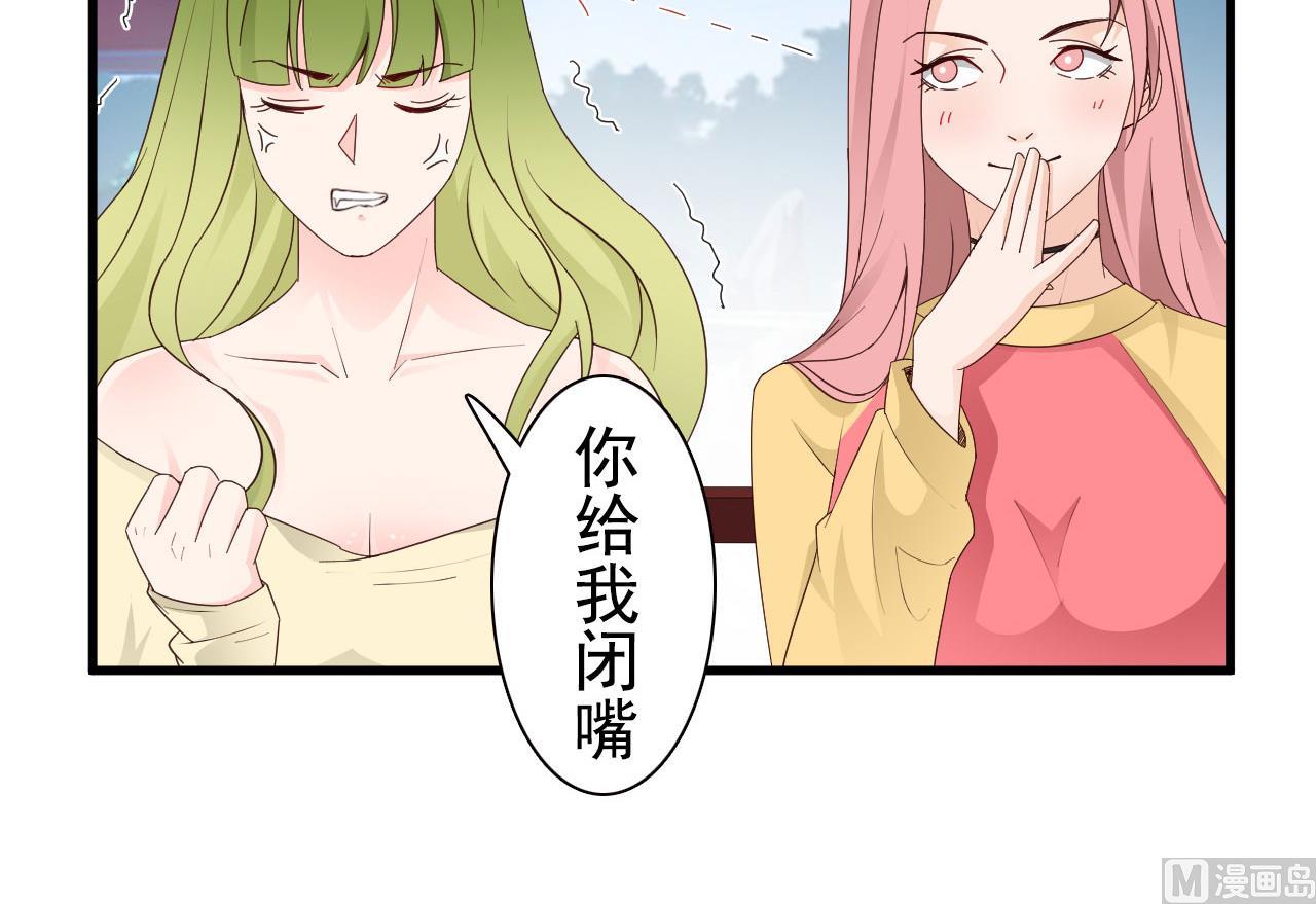 第36话-第36话