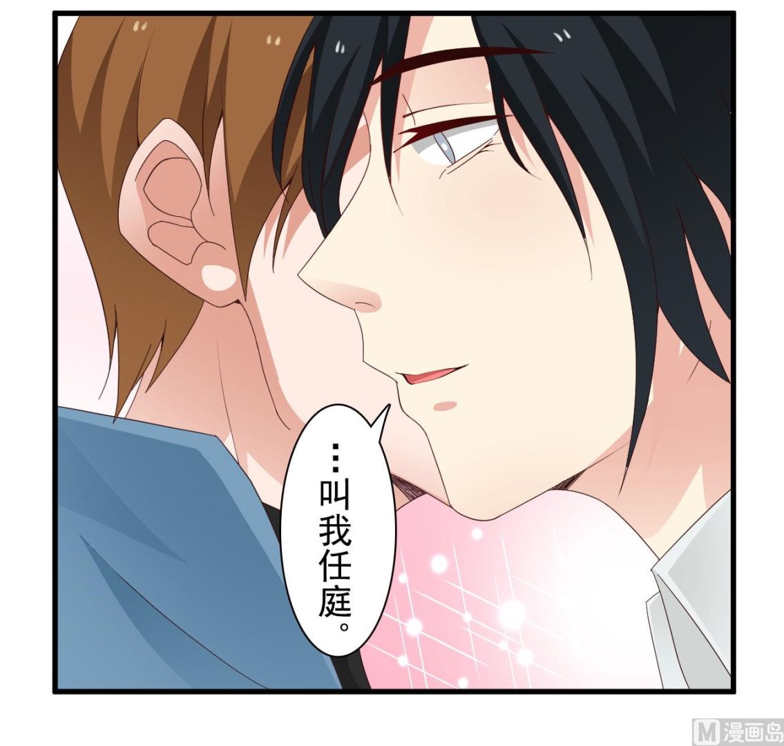 第36话-第36话