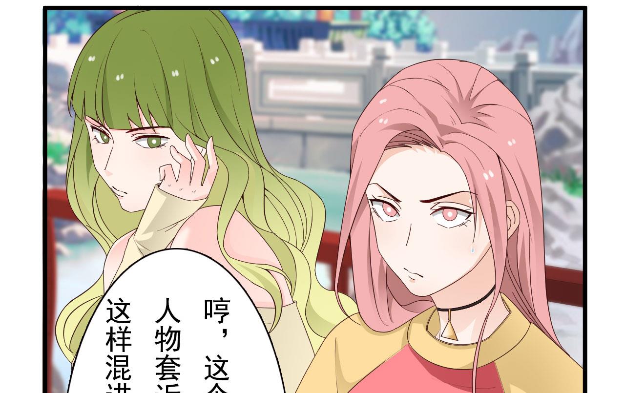 第36话-第36话