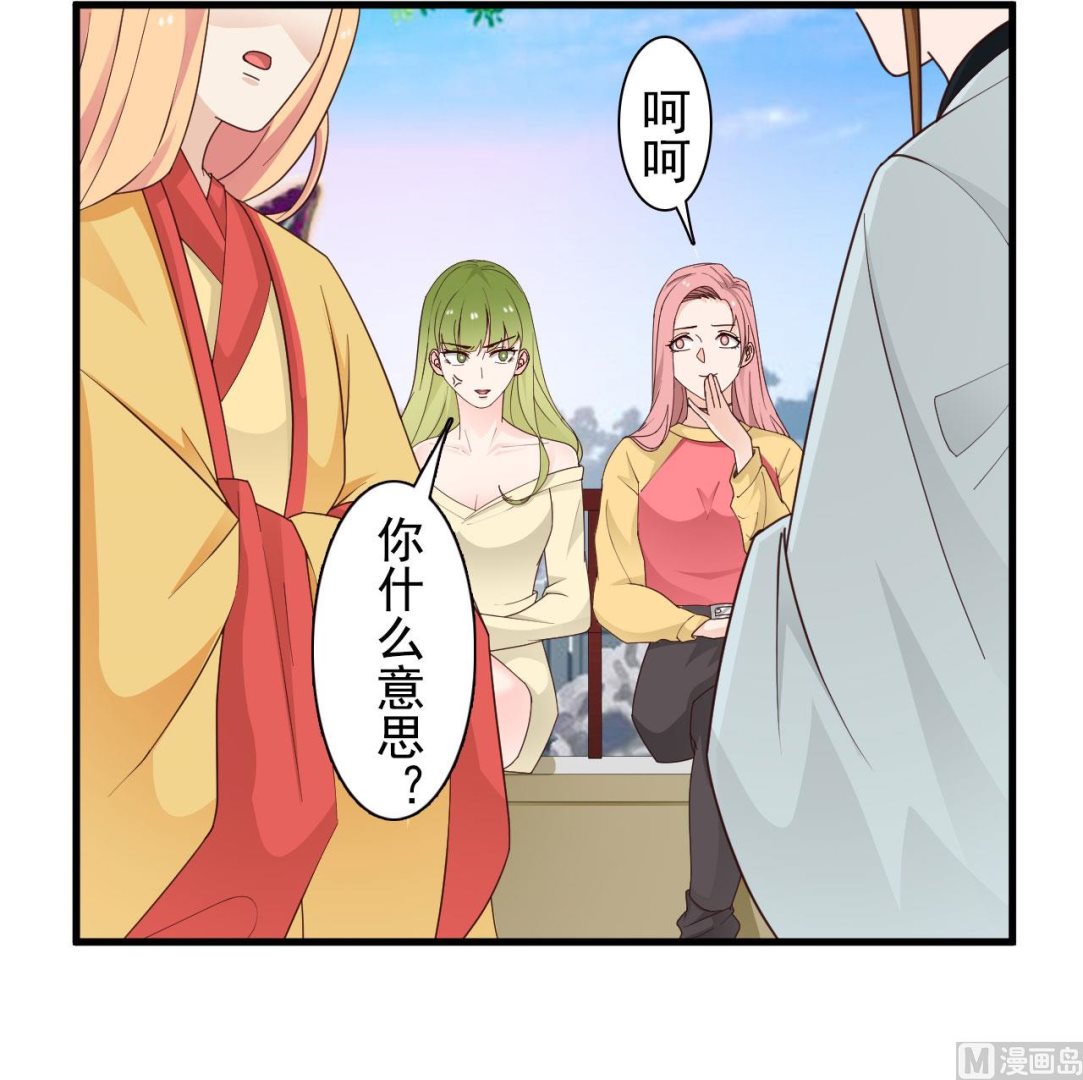 第36话-第36话