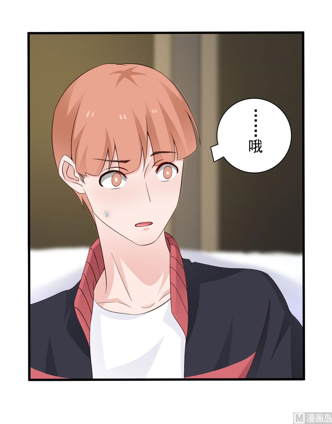 第40话(1/2)-第40话