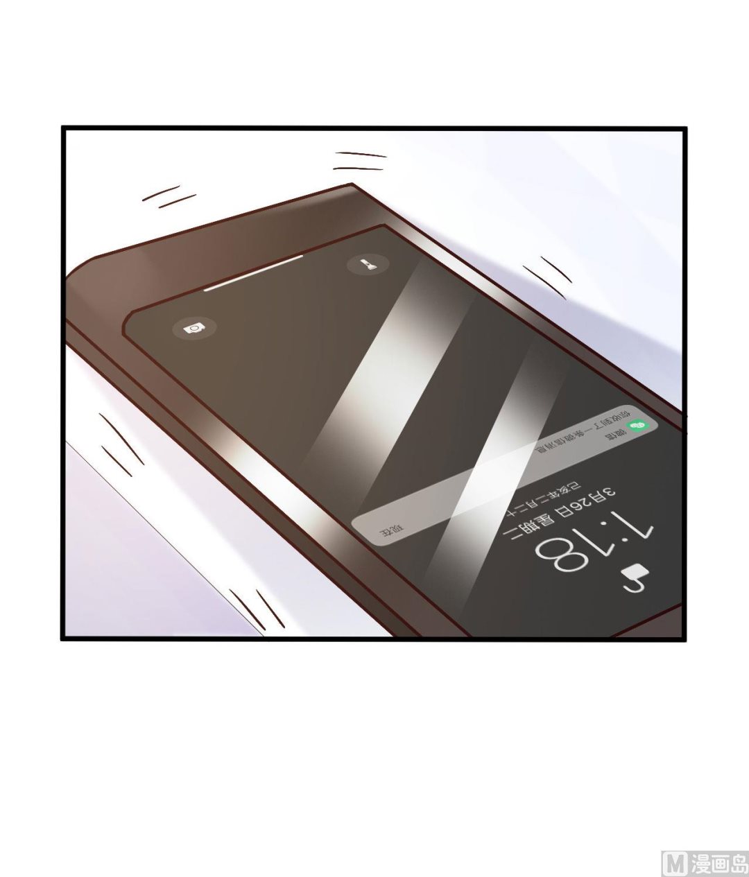 第40话(1/2)-第40话
