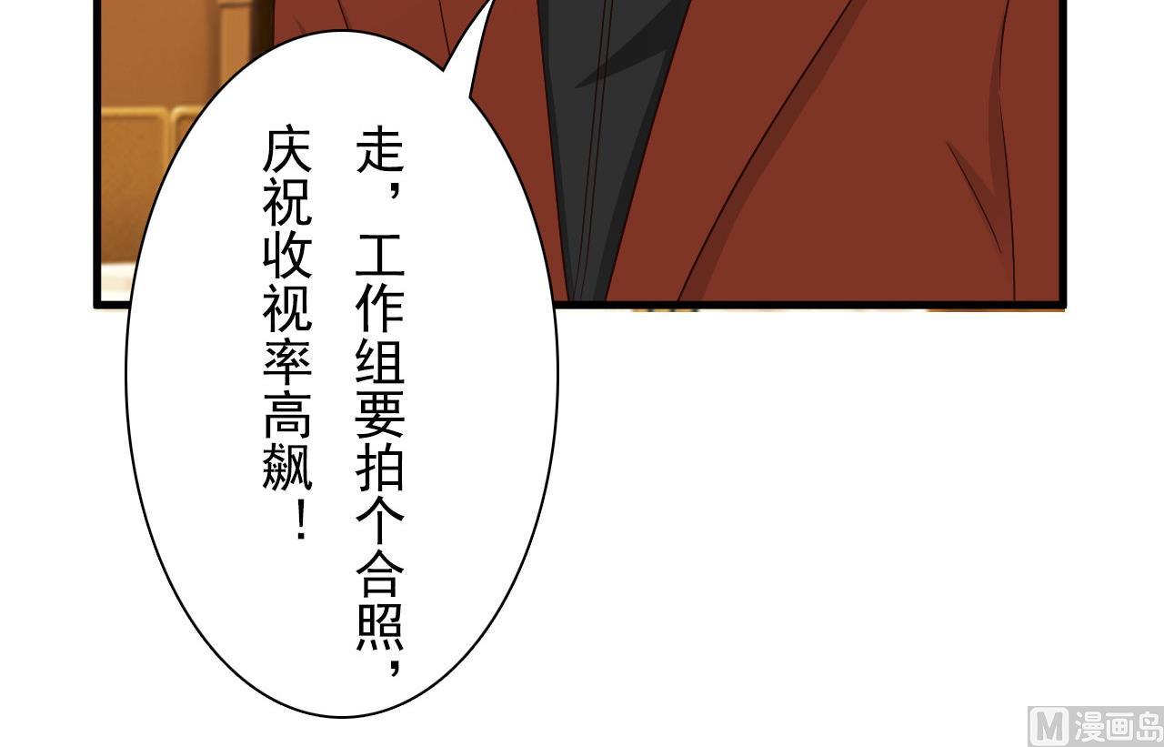 第40话(1/2)-第40话
