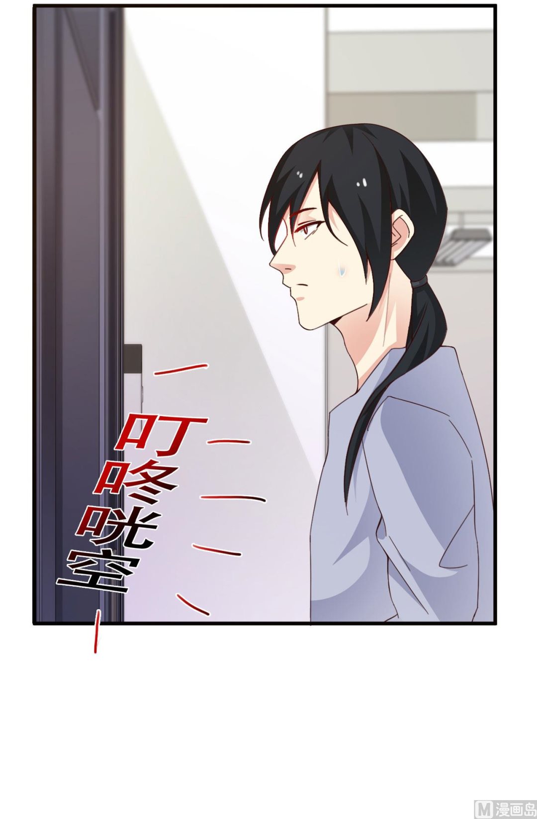 第42话-第42话