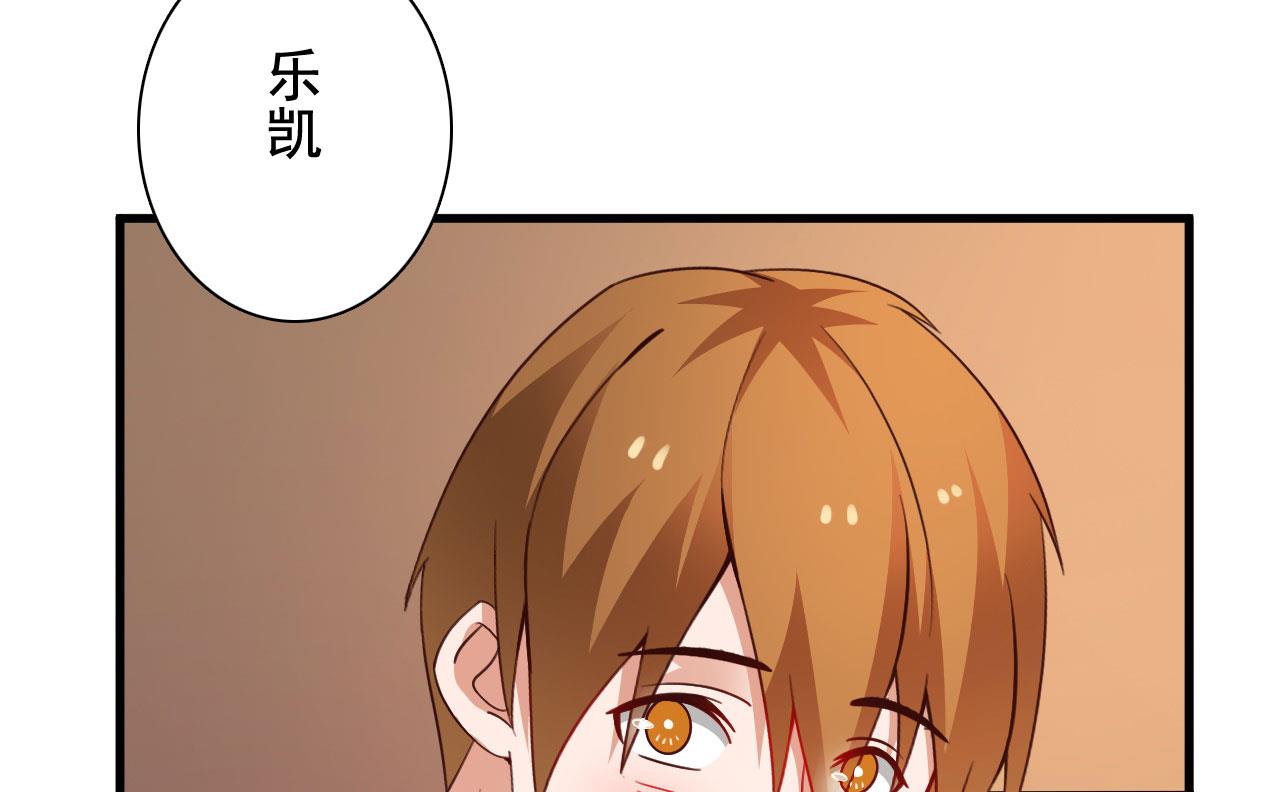 第42话-第42话