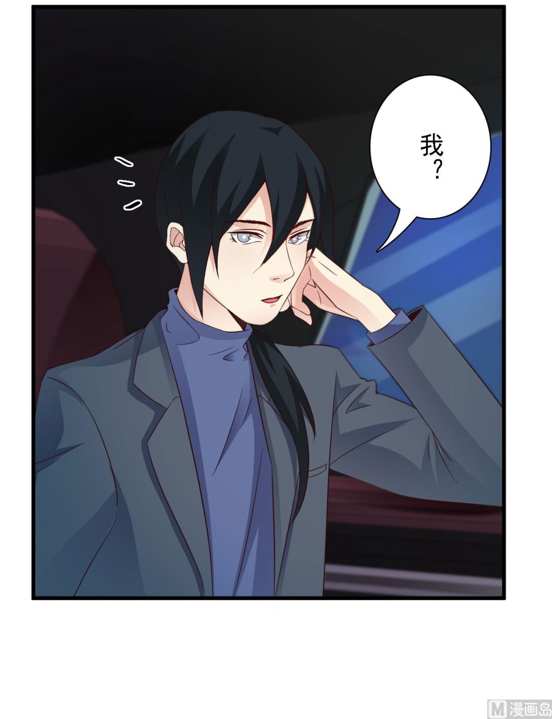 第44话-第44话