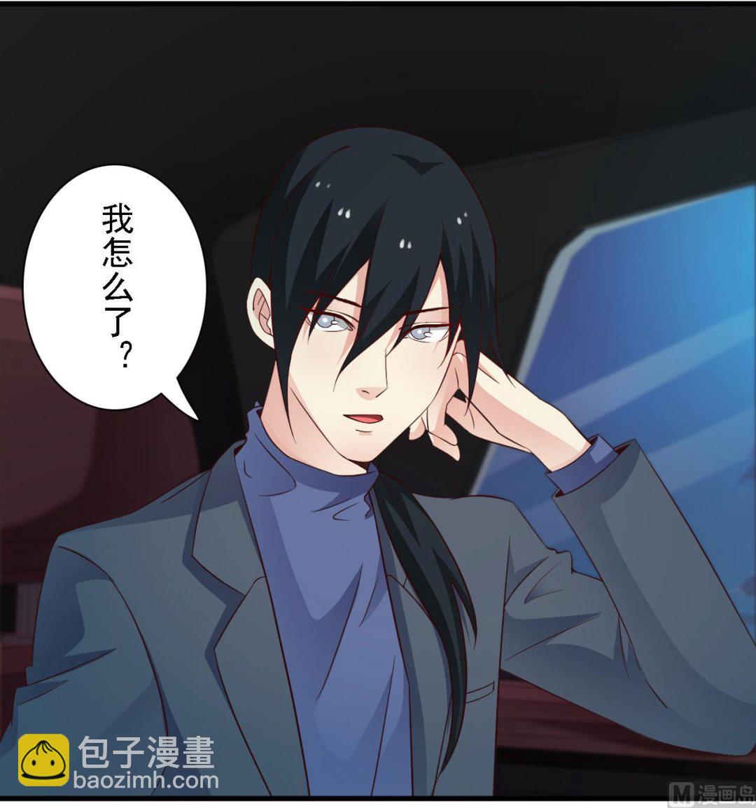 第44话-第44话