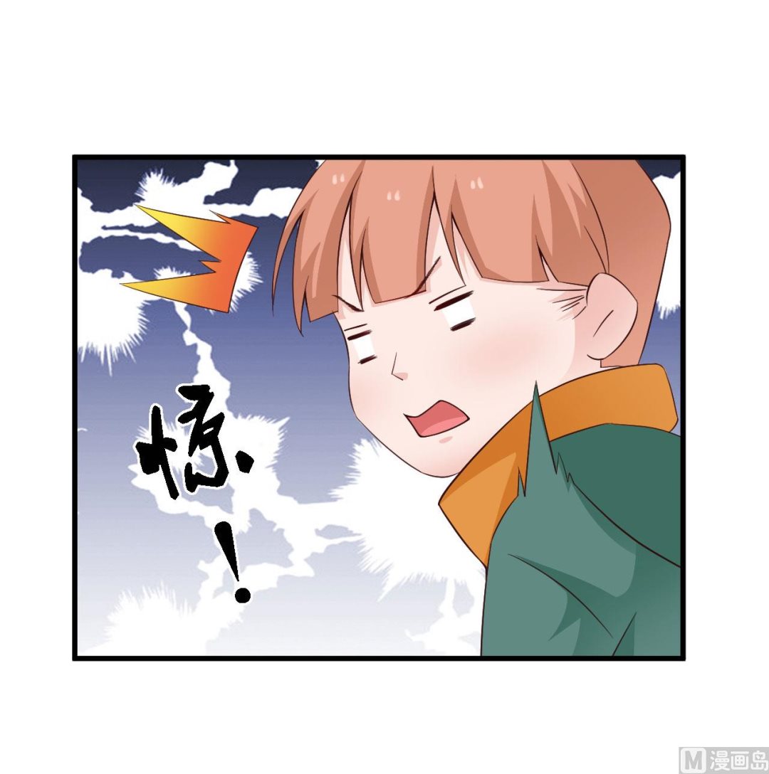 第44话-第44话