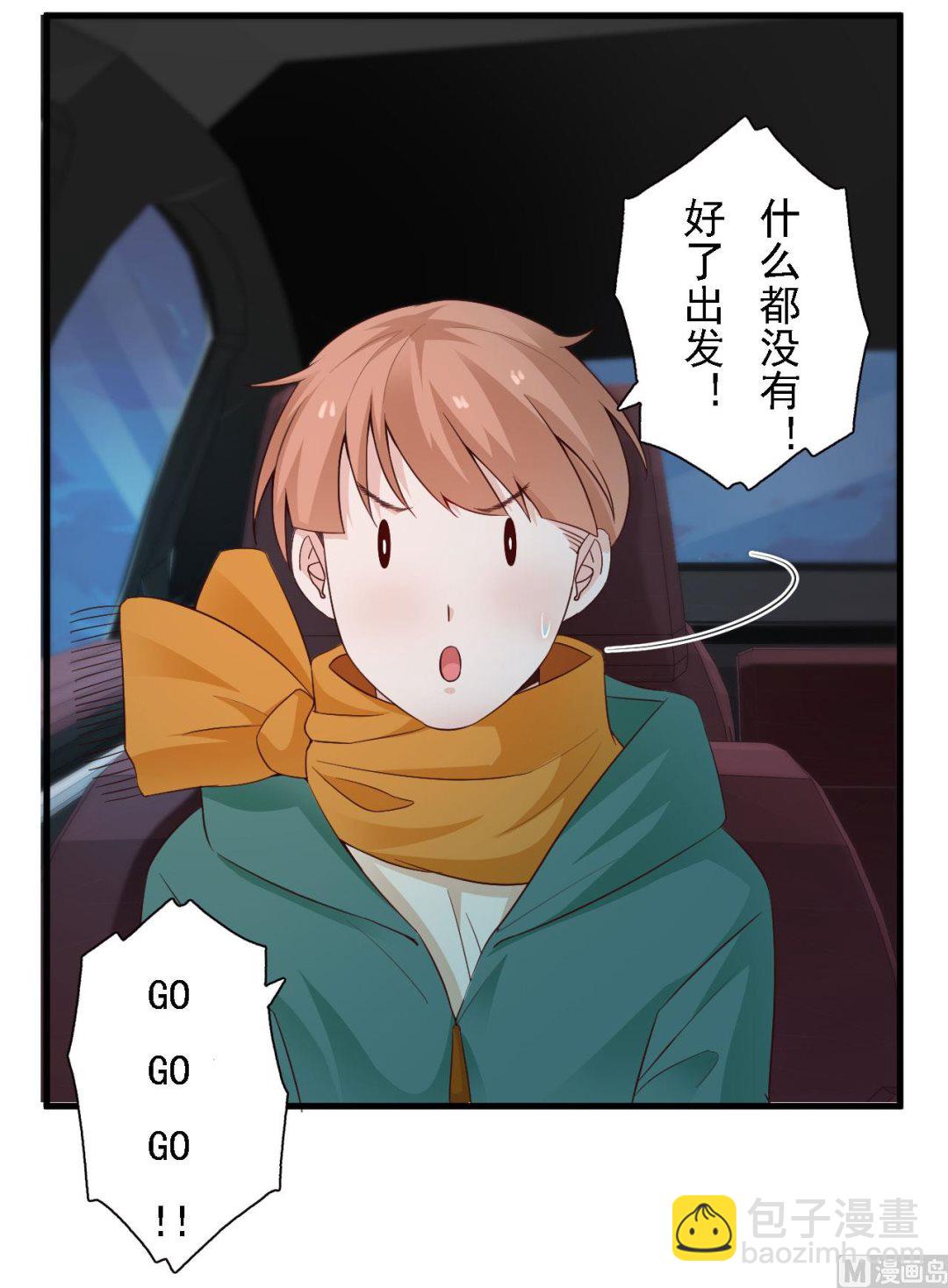 第44话-第44话