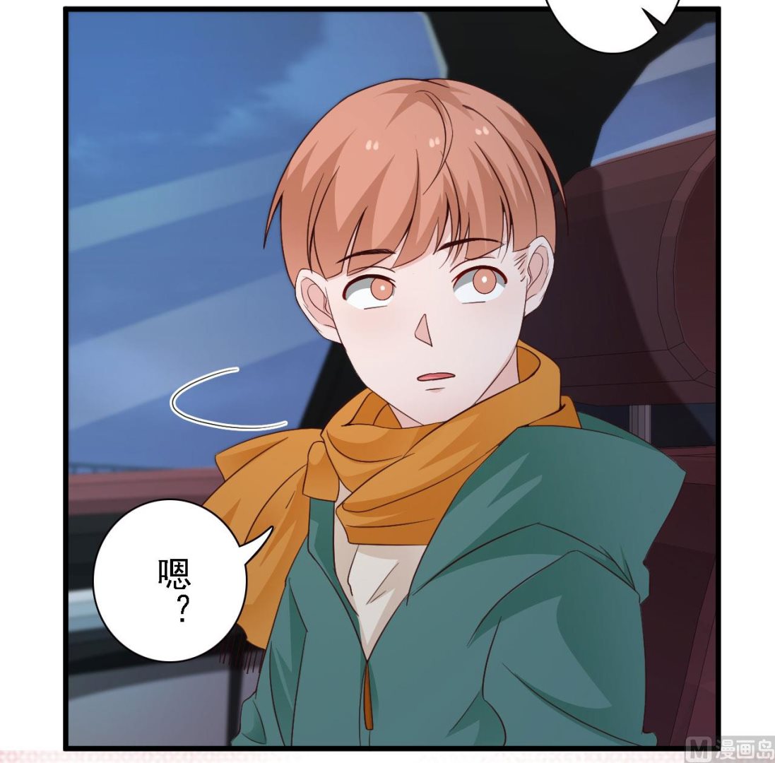 第44话-第44话