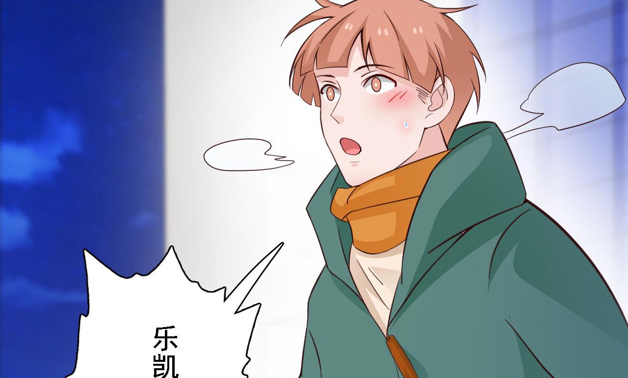 第44话-第44话