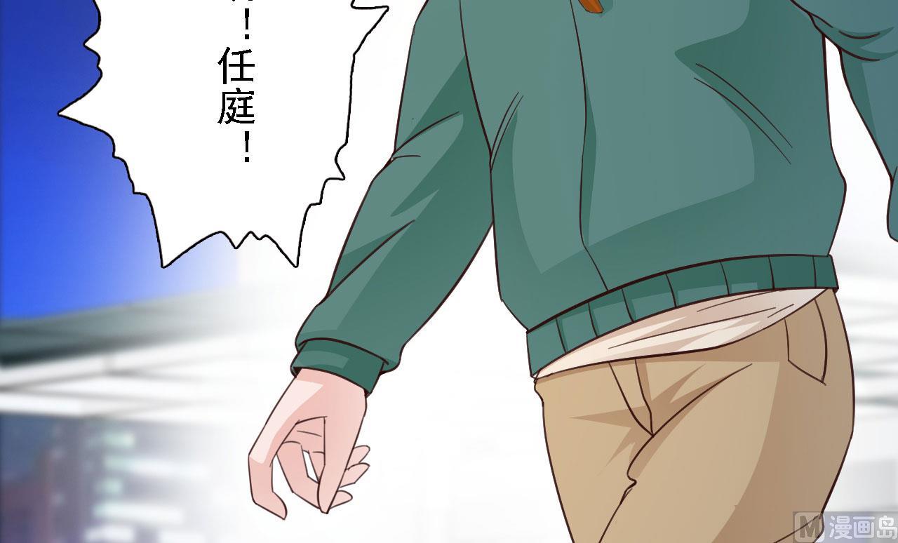 第44话-第44话