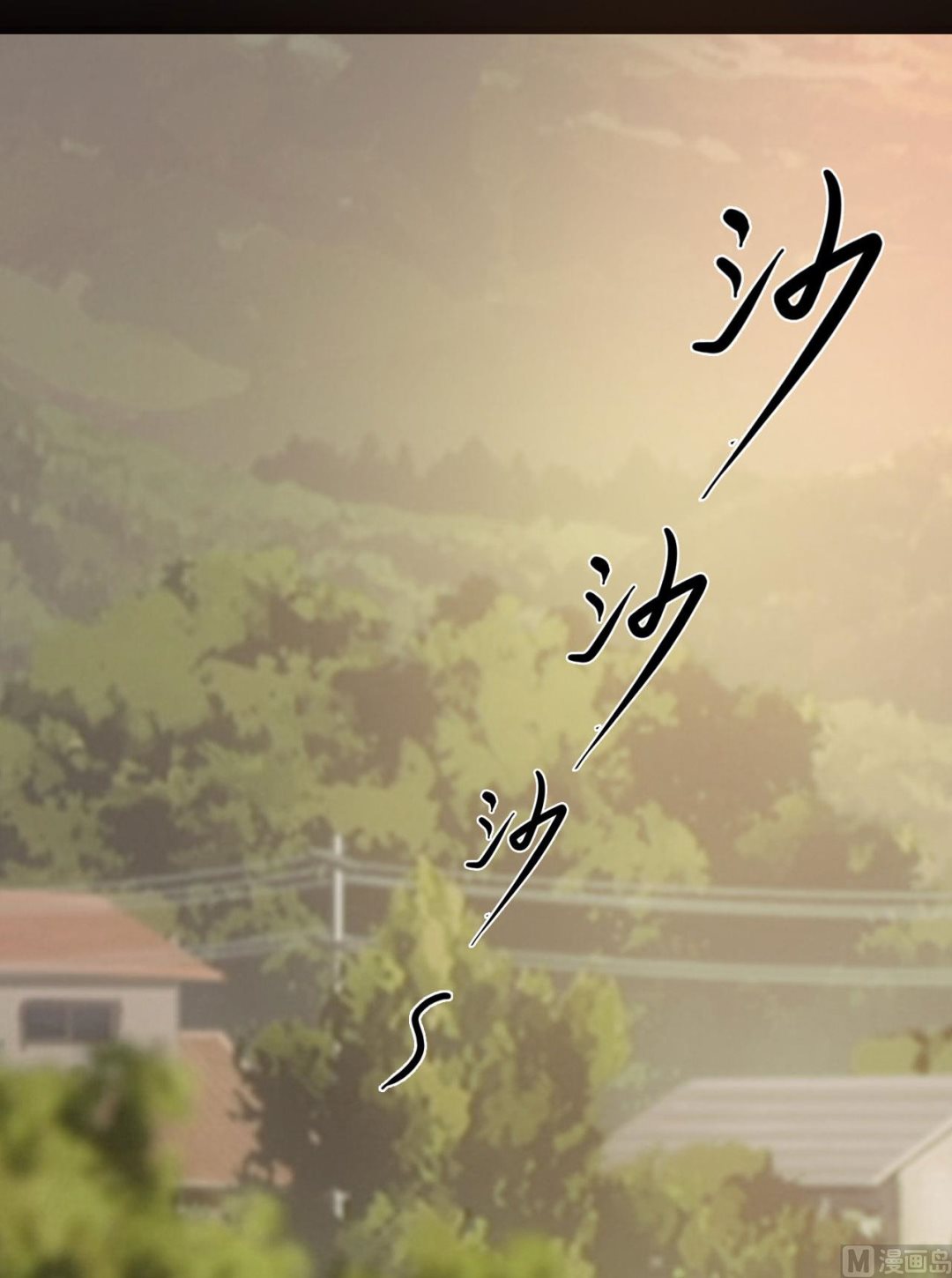 第46话(1/2)-第46话