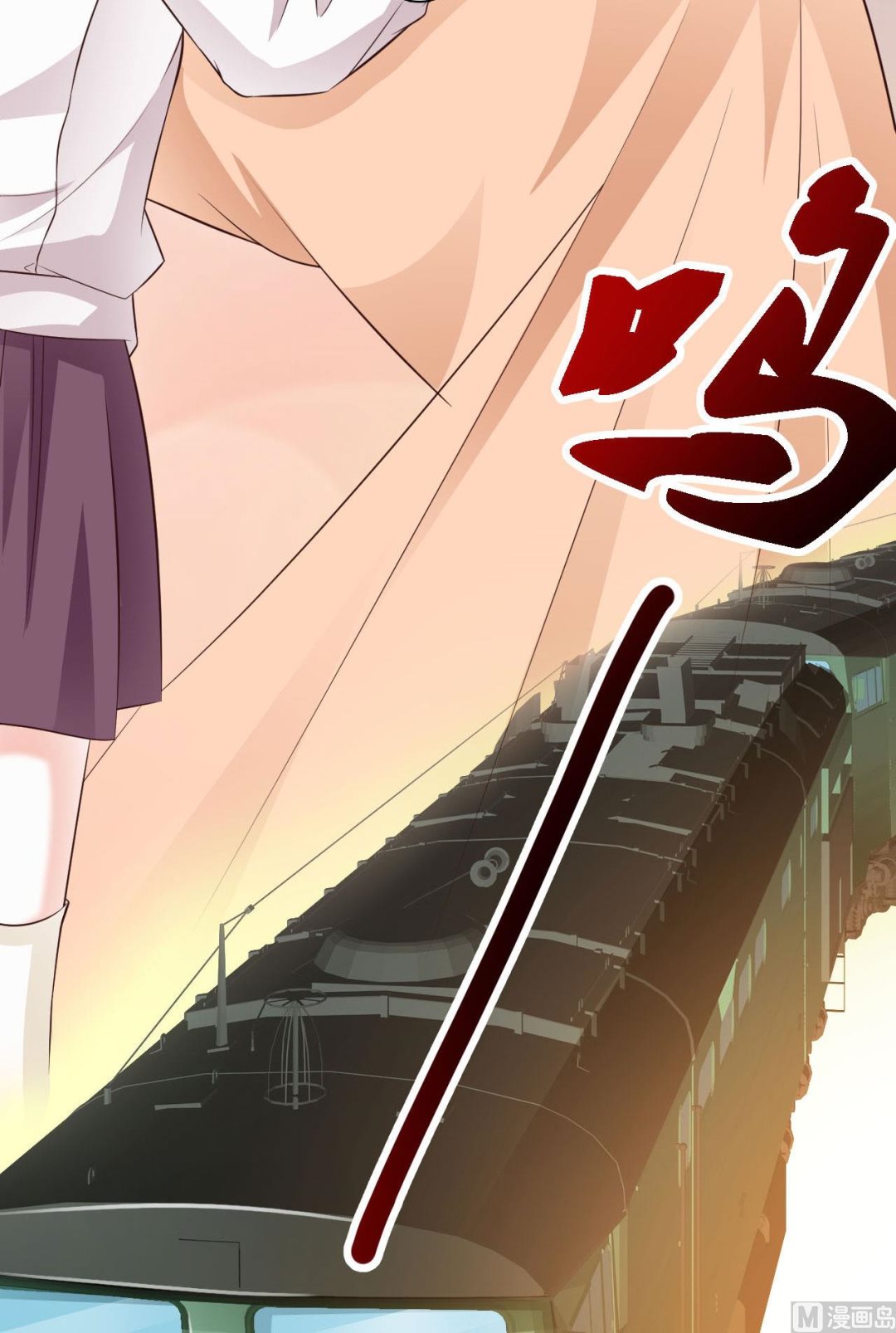 第46话(1/2)-第46话