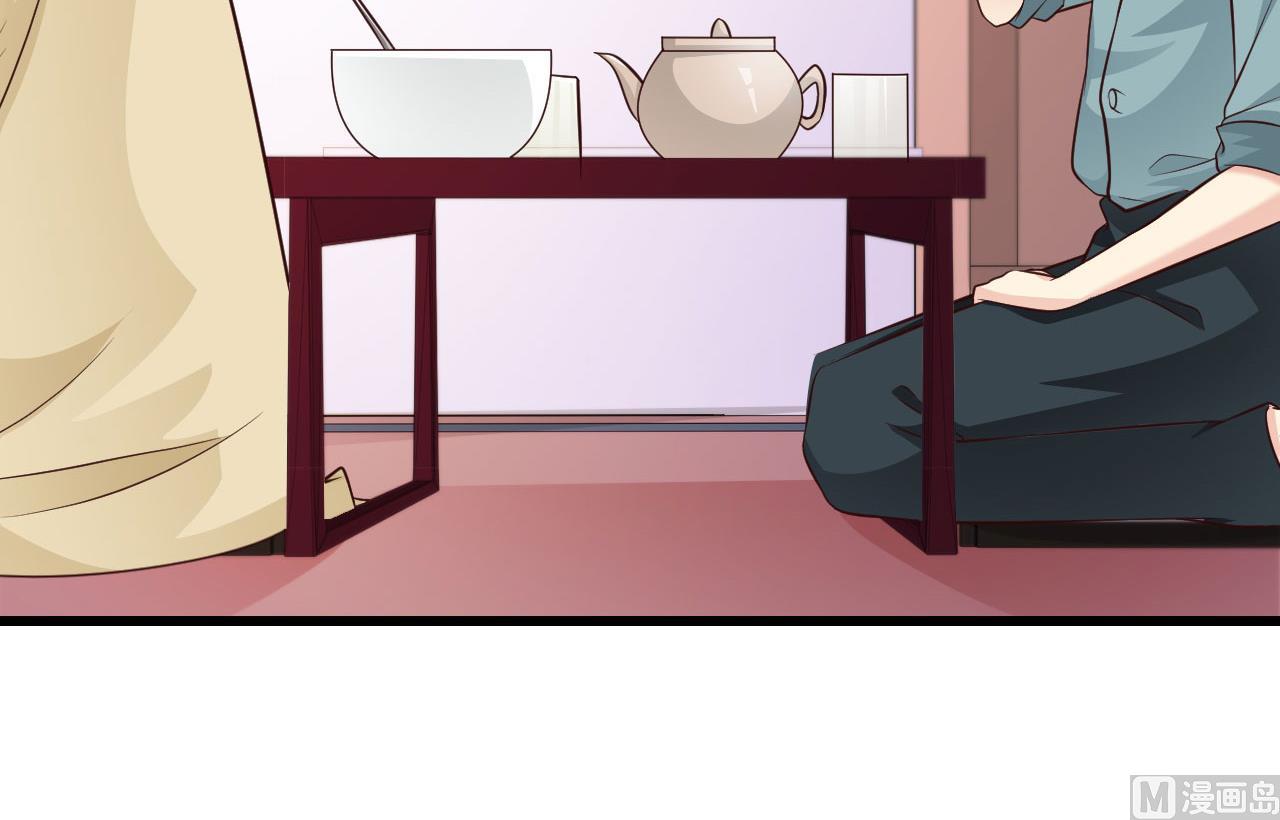 第48话(1/2)-第48话