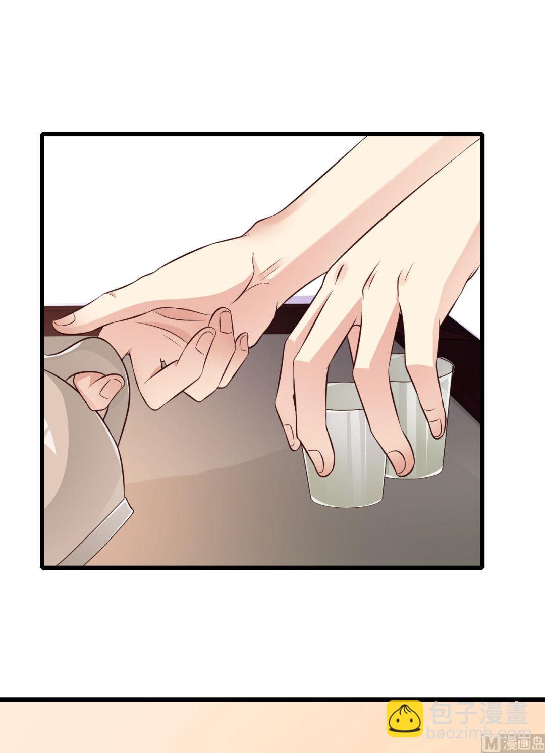 第48话(1/2)-第48话