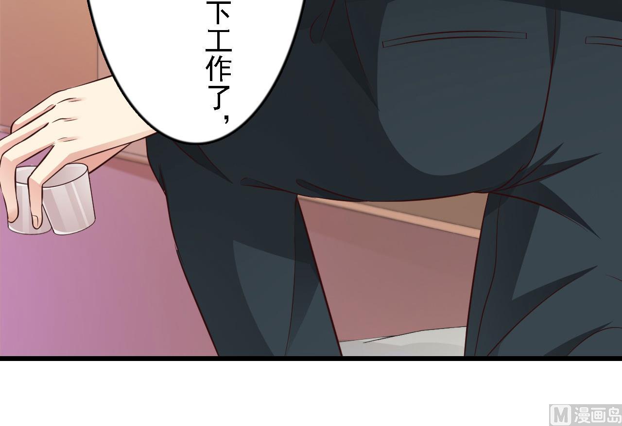 第48话(1/2)-第48话