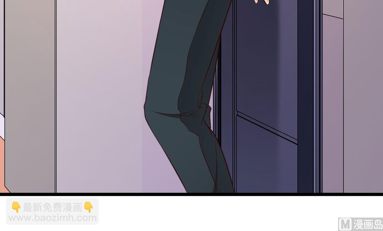 第48话(1/2)-第48话