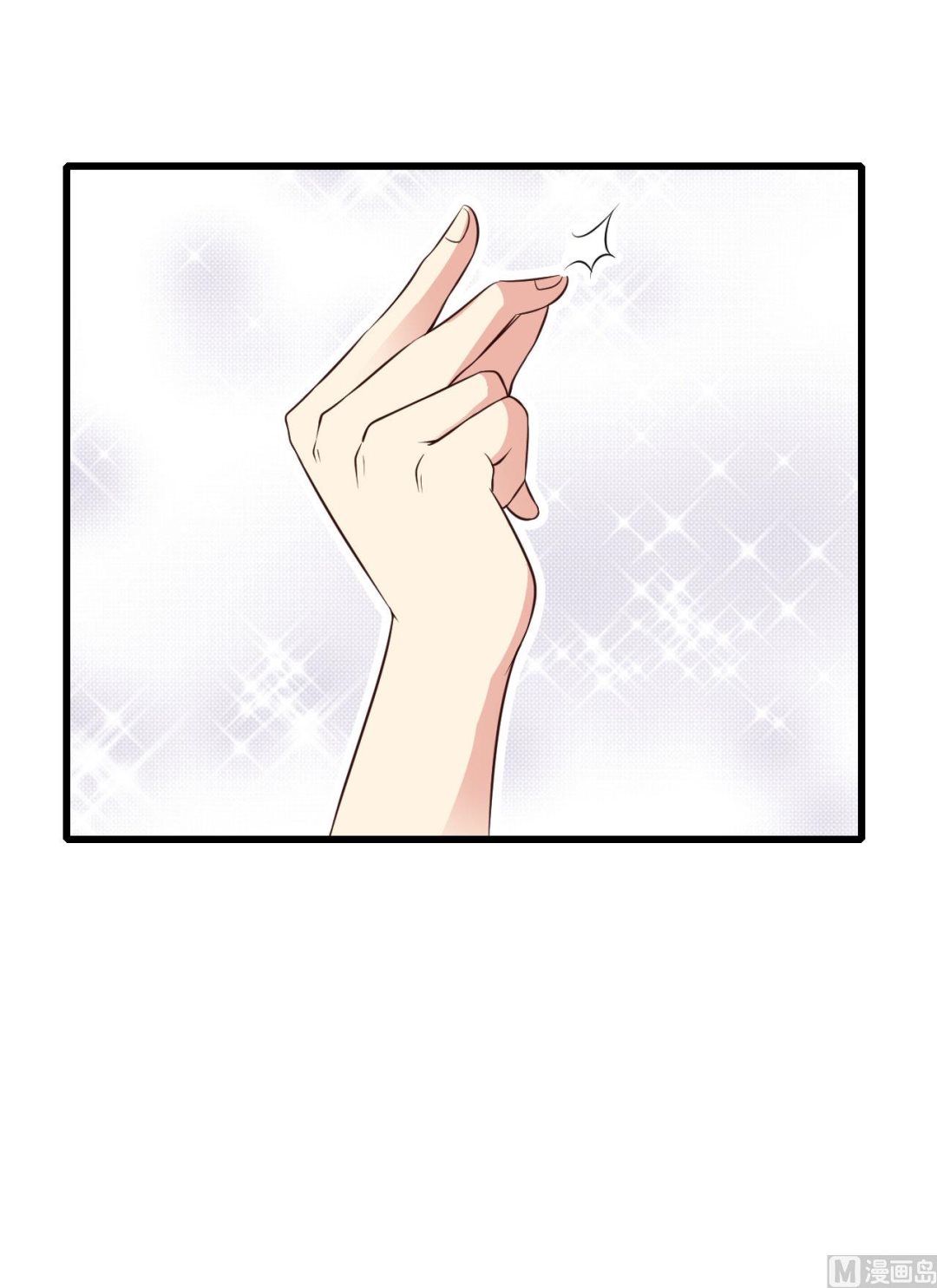 第48话(1/2)-第48话