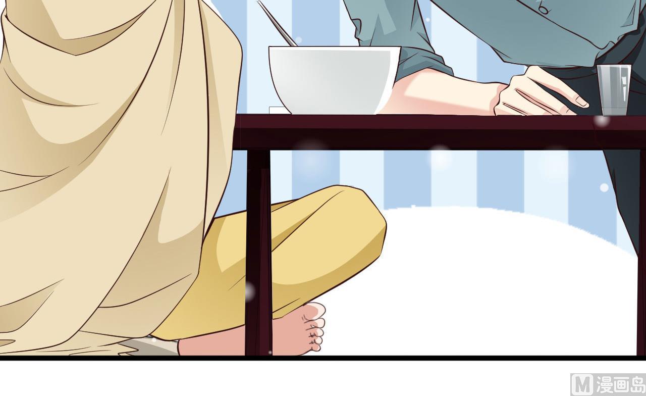 第48话(1/2)-第48话