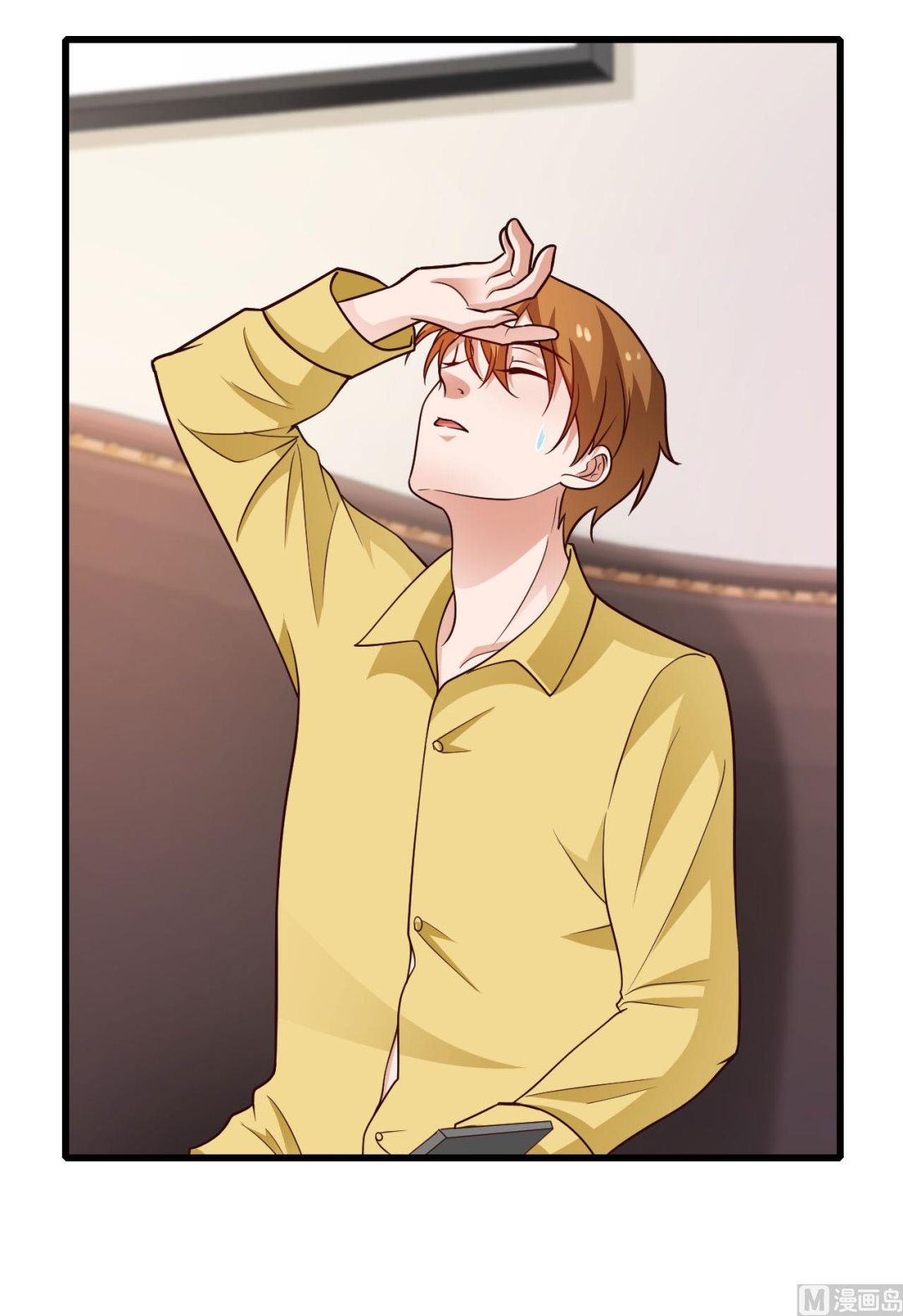第50话-第50话