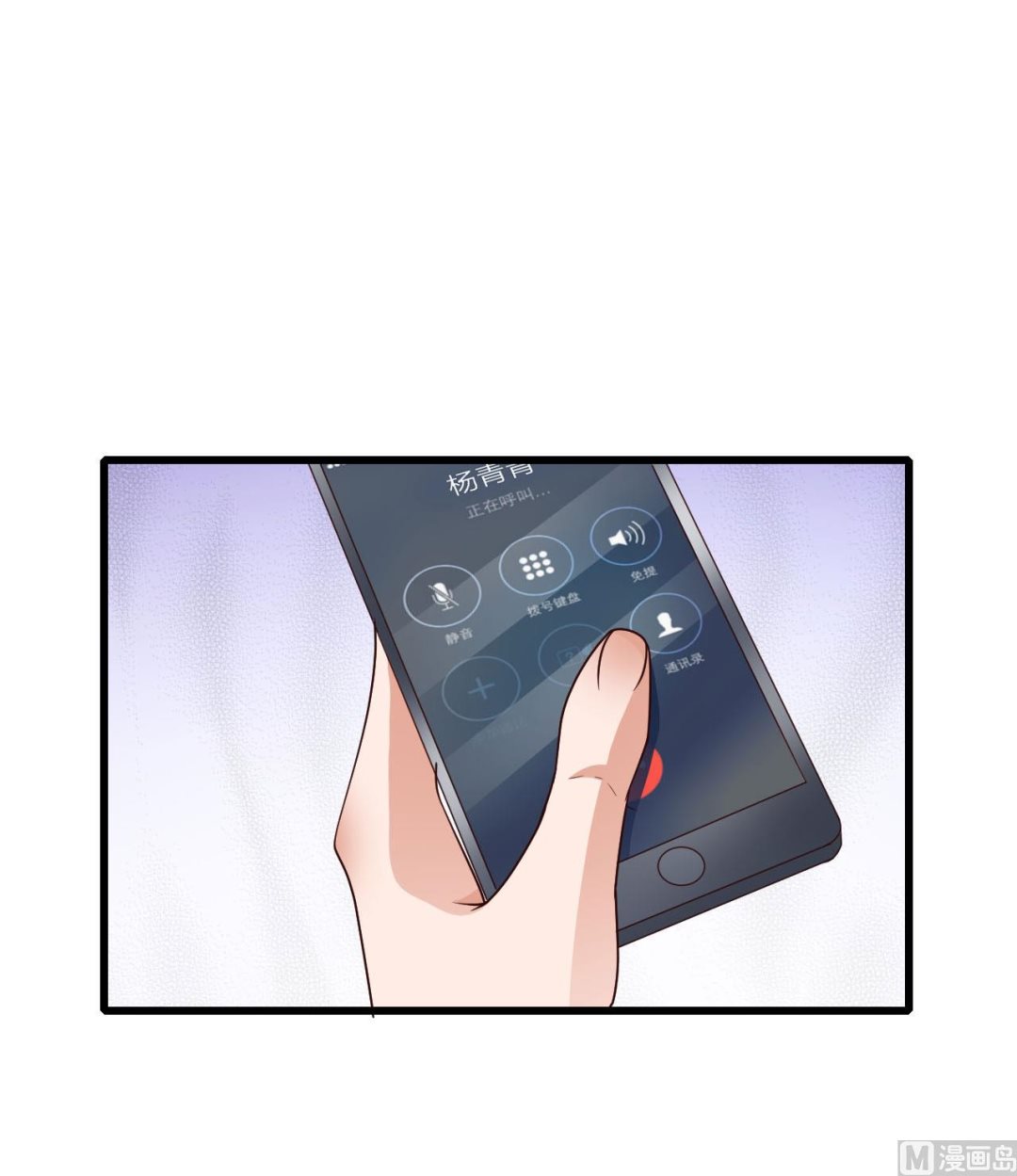 第50话-第50话