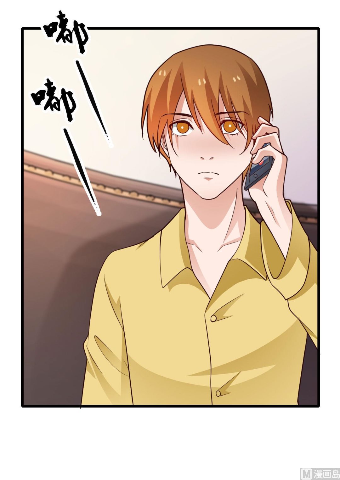 第50话-第50话