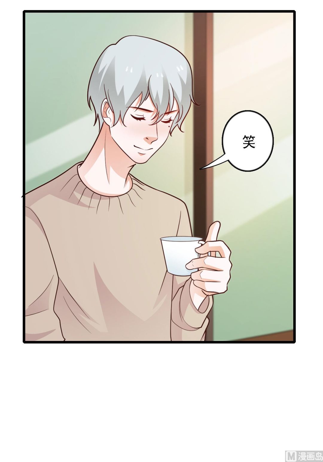 第50话-第50话