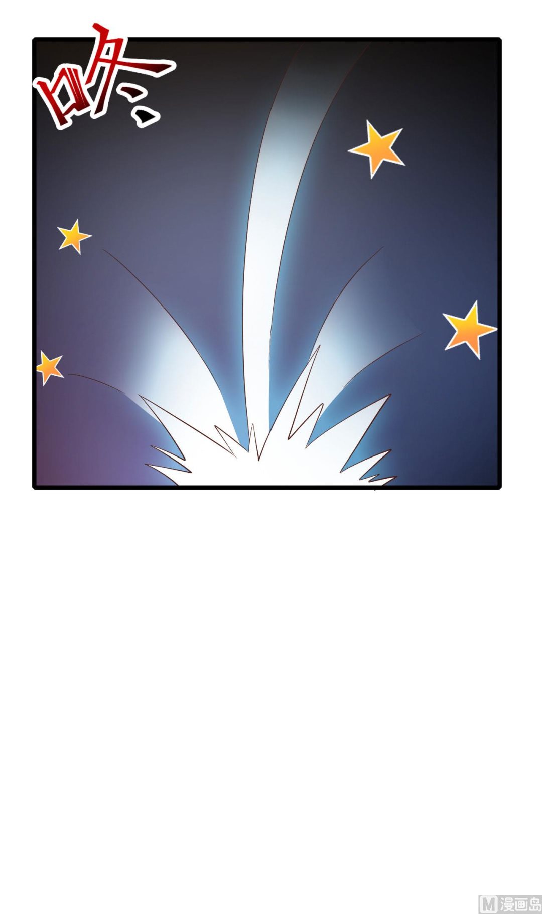 第50话-第50话