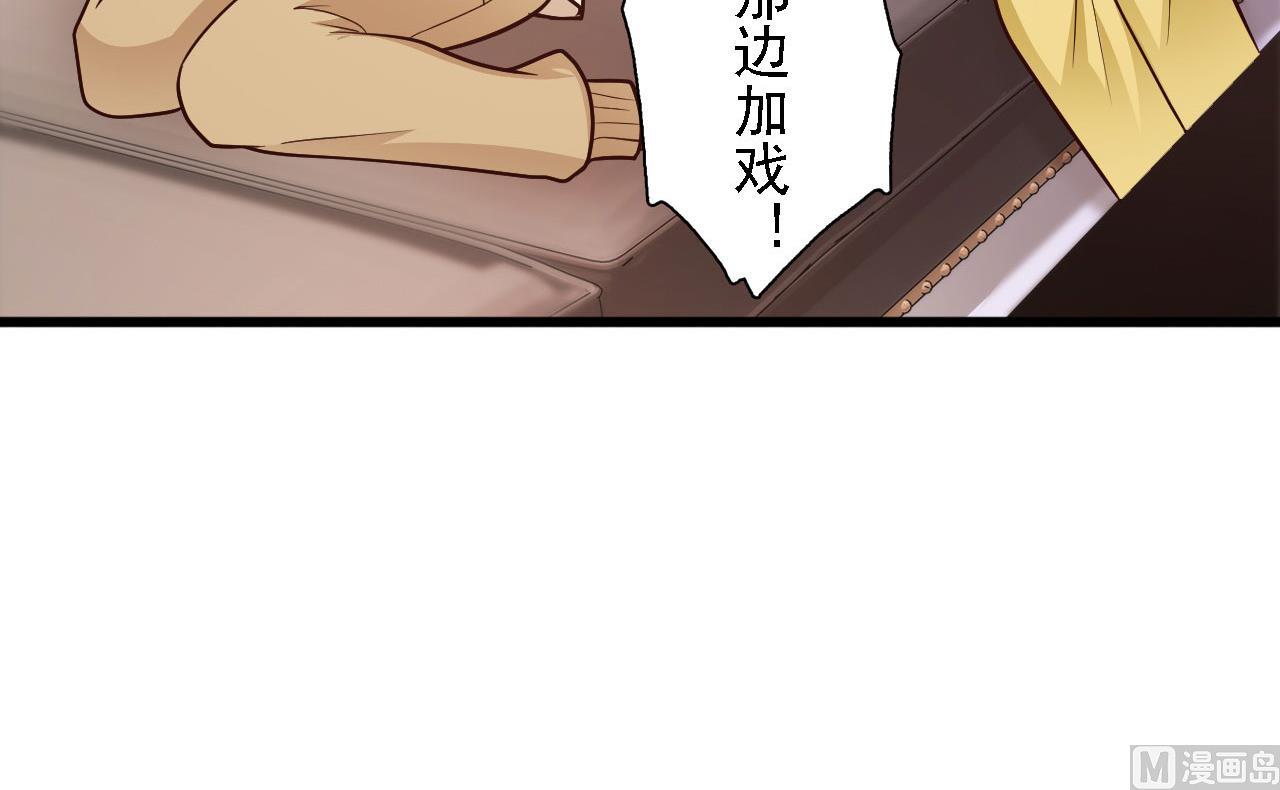 第50话-第50话