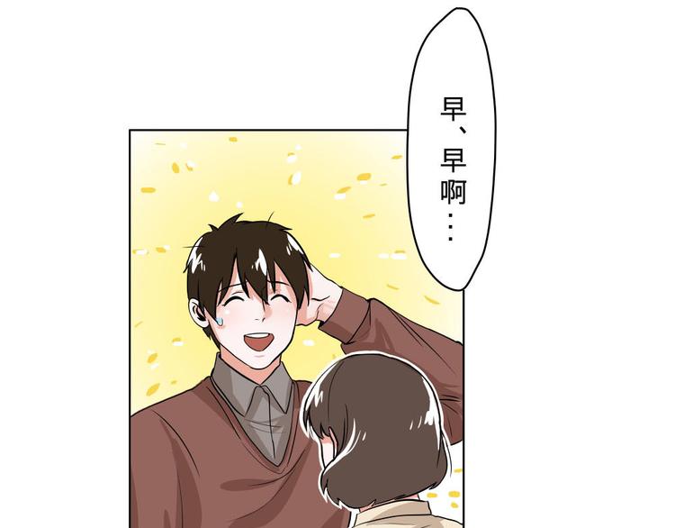 第6话-第6话